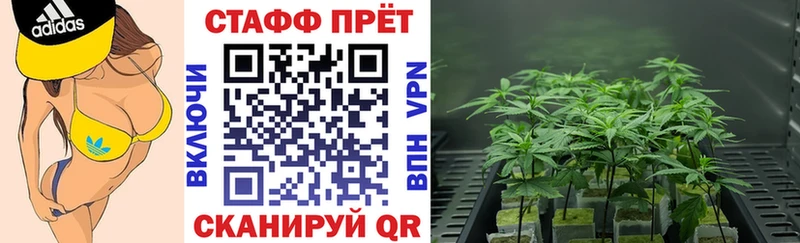 Купить Ростов-на-Дону Alpha-PVP  ГАШИШ  Cocaine 