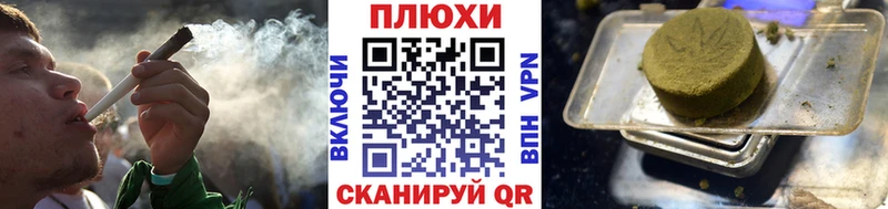 hydra ссылки  Ростов-на-Дону  Гашиш 40% ТГК 