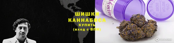 таблы Горнозаводск