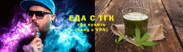 прущие крисы Горняк