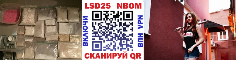 LSD-25 экстази ecstasy  купить   Ростов-на-Дону 