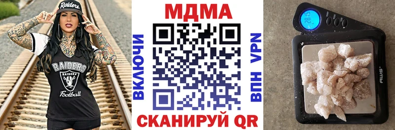 MDMA VHQ  Ростов-на-Дону 