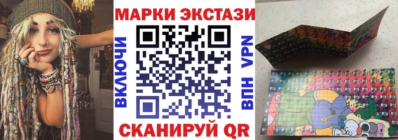 гидра ссылки  Ростов-на-Дону  Марки N-bome 1,5мг 