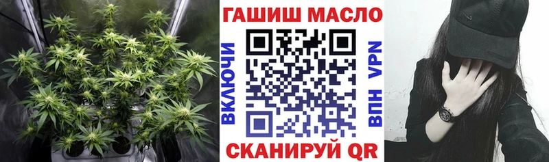 ТГК Wax  Ростов-на-Дону 