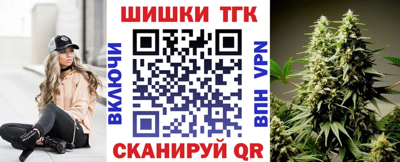 Бошки марихуана AK-47  Ростов-на-Дону 
